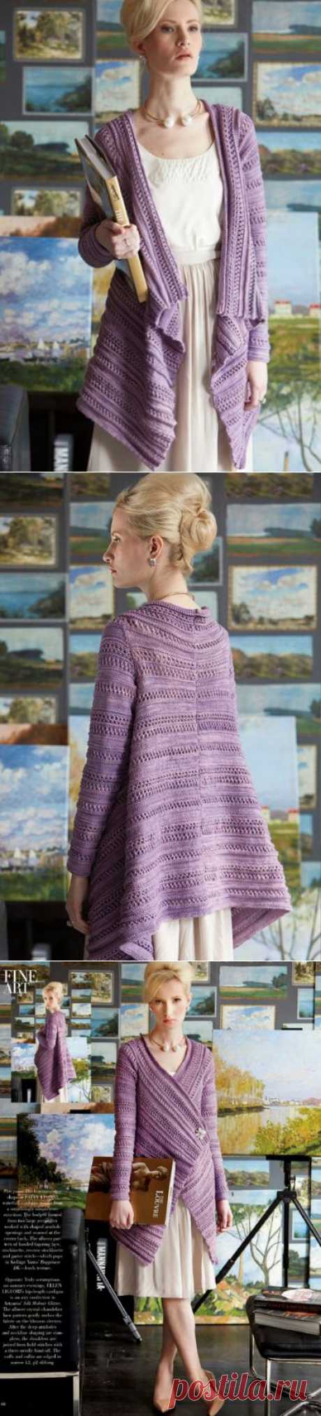 Кардиган Waterfall (Водопад), Vogue early fall (ранняя осень) 2014