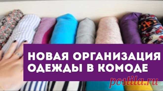 (2) Одноклассники