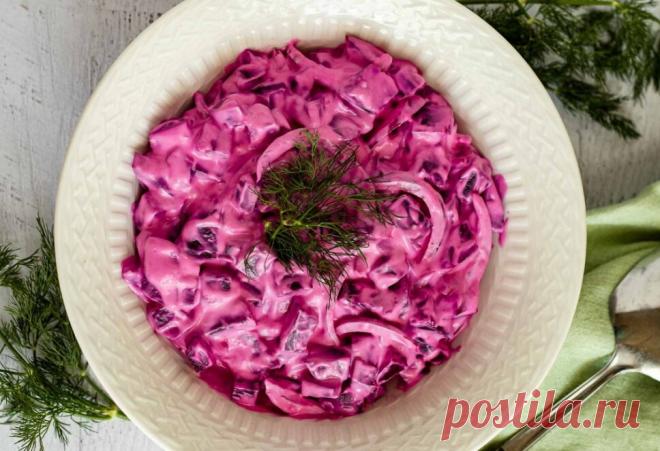 Свекольный салат Скандинавский (или кремовый): любимый салат на новый лад. И новая заправка: все спрашивают, что в ней, но никто не угадывет | В саду у Валентинки | Дзен