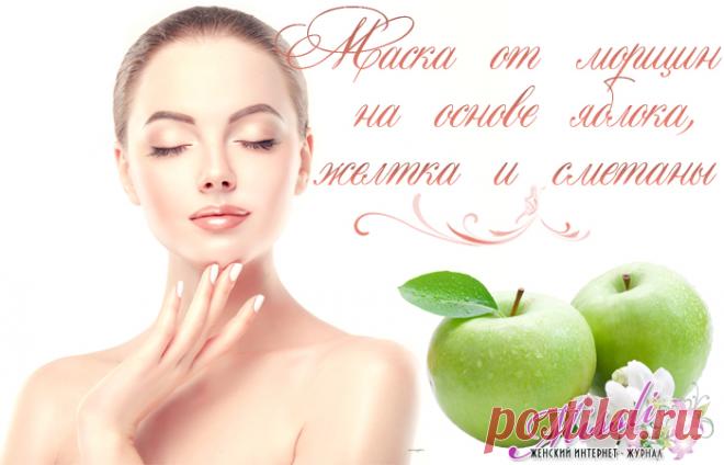 Домашняя яблочная маска для лица – эффективное омоложение всего за несколько рублей