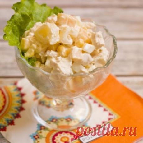 Рецепт: салат с ананасом и кукурузой - МирТесен