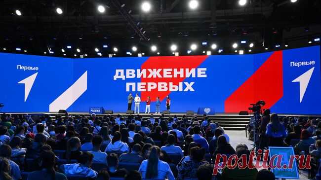 Госдума рекомендовала рассказывать родителям школьников о "Движении первых"