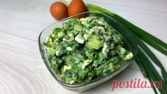 Несправедливо забытый и вкусный салат из простых продуктов