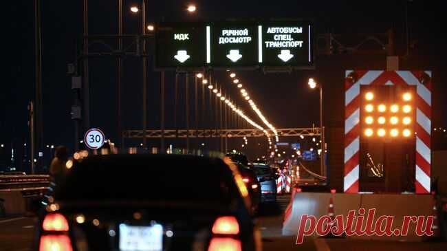 Движение автотранспорта по Крымскому мосту восстановлено