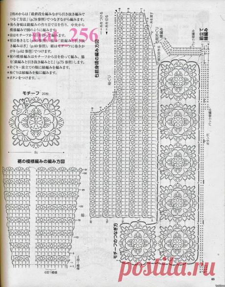 0_e11b5_c7432ed6_XL.jpg (628×800)