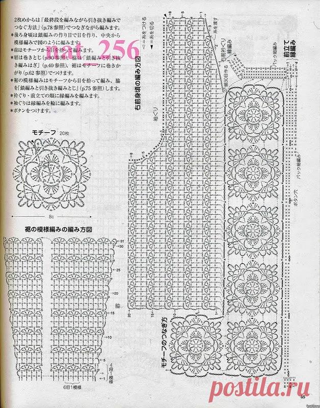 0_e11b5_c7432ed6_XL.jpg (628×800)