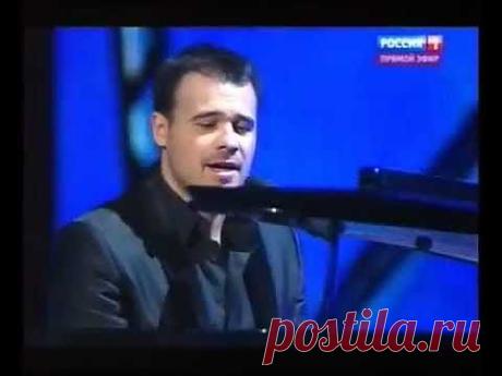 ▶ Эмин Агаларов. Памяти Муслима Магомаева. - YouTube