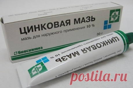 Цинковая мазь вместо дорогого крема: скрытый потенциал бюджетного средства Одним из «ветеранов аптечки» является цинковая мазь – недорогое лекарство на основе оксид цинка. Почему дешевый препарат так популярен, и от чего помогает