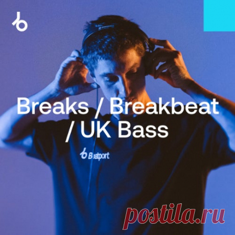 Beatport Chart Toppers 2024 Breaks / UK Bass Lossless » MinimalFreaks.co