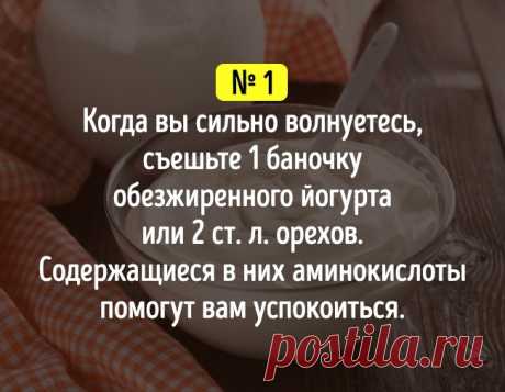 19 хитростей на все случаи жизни, которые сделают вас лучше