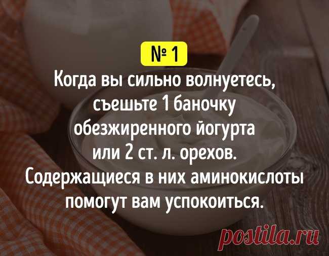 19 хитростей на все случаи жизни, которые сделают вас лучше