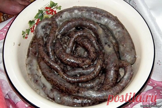Хасып