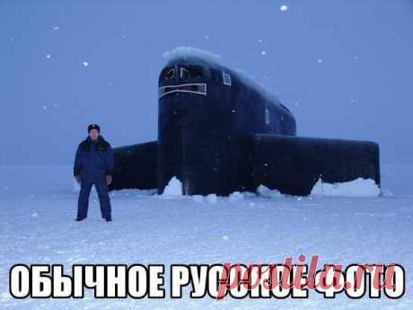 Позитивчика вам в ленту)