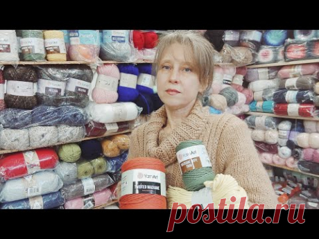 Всех с наступающим НОВЫМ ГОДОМ ! Небольшой обзор пряжи для сумок .