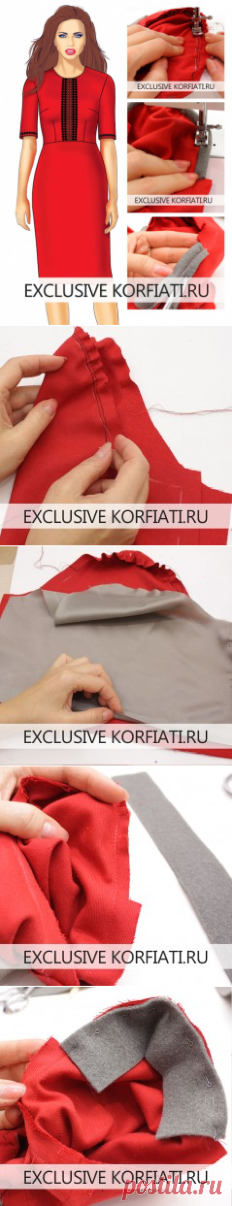 Как втачать рукав с подокатником — мастер-класс.