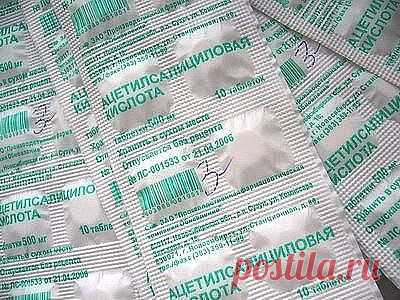 АСПИРИН -ЧУДО В ТАБЛЕТКЕ   **Широко полезен и в быту: Вода и цветы, Лечим почву, Заводим свой авто, Пятна от пота, Прыщи убьём, Натоптыши, Укус осы, Маска для волос, Маски для лица.