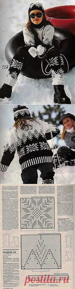 Без заголовка.