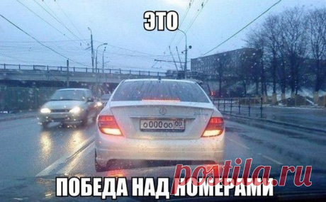 А вы сегодня улыбались? Подборка прикольных картинок для хорошего настроения)) - 15 Сентября 2014 - Наша планета.Новости экологии