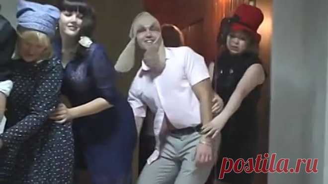 сказка про репку на новый лад.mpg