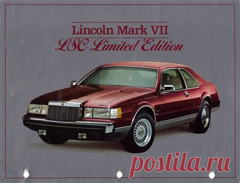 lincoln mark 7 lsc nikita – Qwant Search