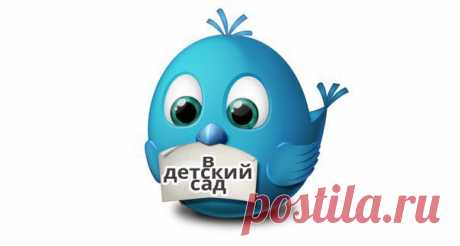 Учебные презентации и Конспекты уроков