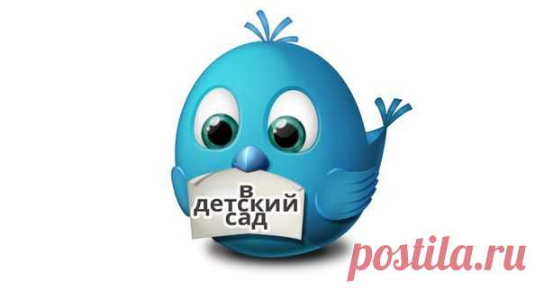 Учебные презентации и Конспекты уроков