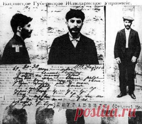Интересные факты о Кобе, который стал Сталиным / Назад в СССР / Back in USSR