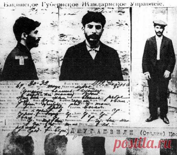 Интересные факты о Кобе, который стал Сталиным / Назад в СССР / Back in USSR