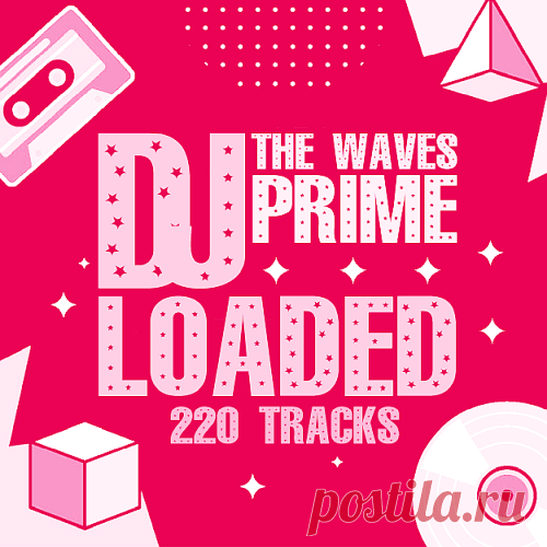 220 DJ Loaded - The Prime Waves (2025) free download mp3 music 320kbps