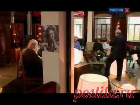 Большая семья. Сергей Курёхин. - YouTube