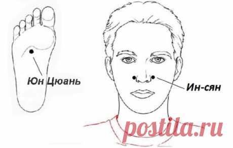 Простые правила китайской медицины для сохранения здоровья 
Восточная мудрость: «Гораздо легче сохранять здоровье, а не восстанавливать его потом». И с детства детей приучают выполнять правила сохранения здоровья.

Вот выдержка из трактата тех времен:
“Надо ч…