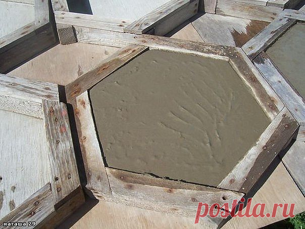 Тротуарная плитка