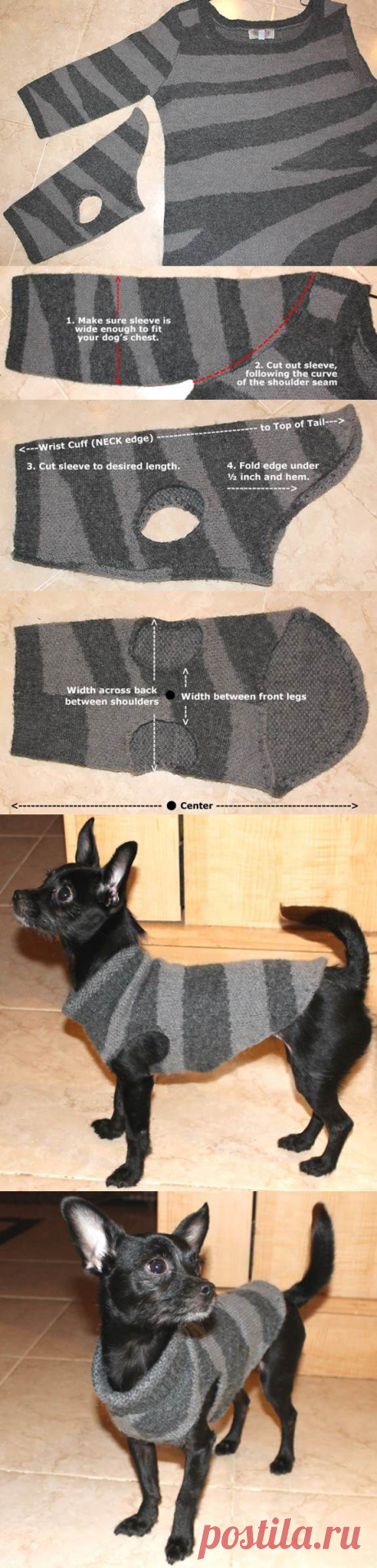 Сделай сам Собака свитер с рукавом свитера Используется | LovePetsDIY.com