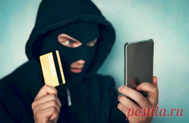 Откуда телефонные мошенники знают мое имя и отчество? | AndroidLime | Яндекс Дзен