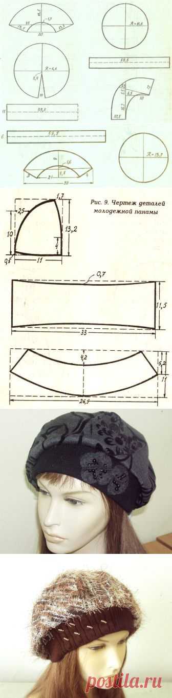 Шьем берет из чего угодно,а также утепляем вязанный.