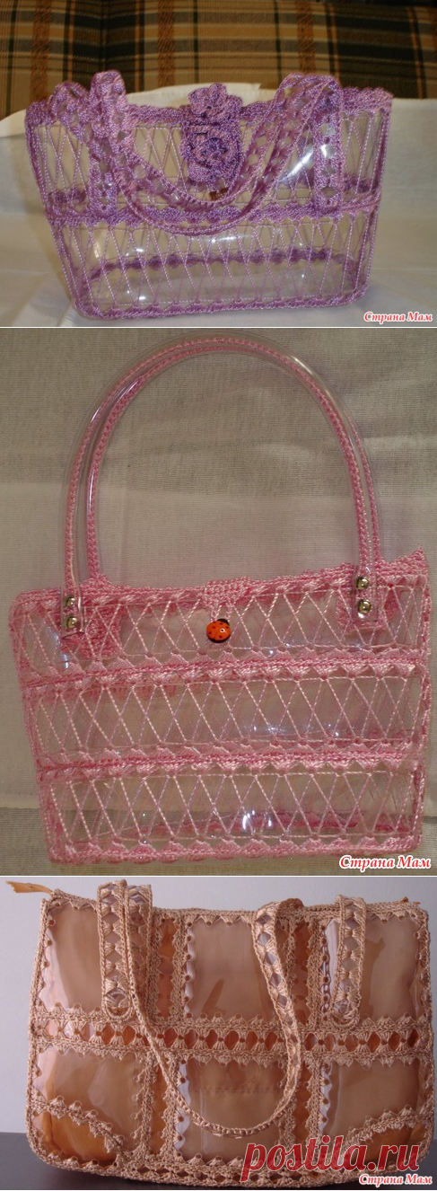 Сумки из пластиковых бутылок (МК) - 