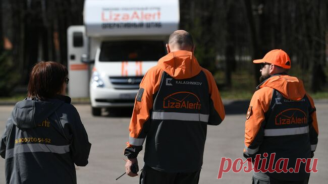 В Мурманской области пропал путешественник