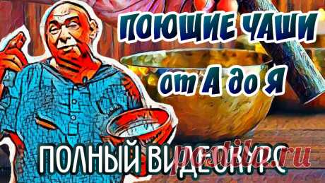 Студия Rutube