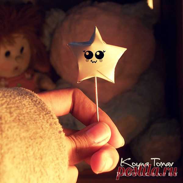 the star