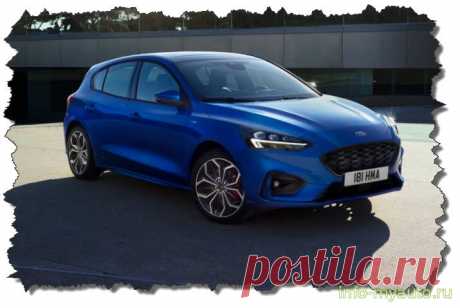 Ford Focus 4 точки подключения сигнализации