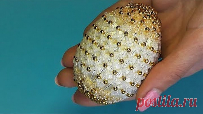 Пасхальное яйцо из бисера / Как оплести яйцо бисером Beaded Egg