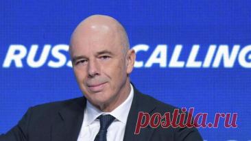 Силуанов выразил надежду, что рынок в России будет интересен инвесторам