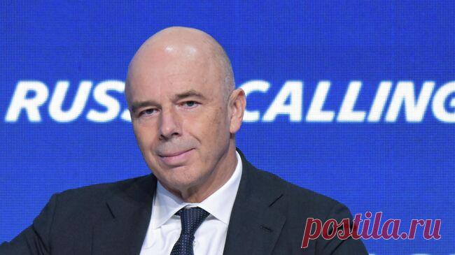 Силуанов оценил экономический рост России в 2025 году