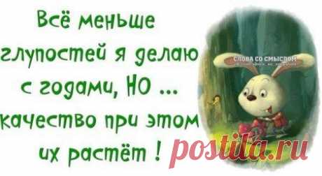 Обо всем