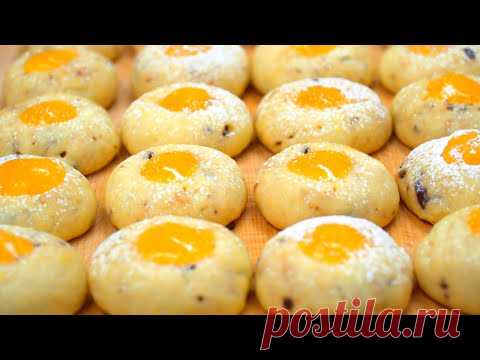 Гора вкусняшек из одного апельсина! Нежное печенье | Кулинарим с Таней>>> на 30 шт. 
==1 среднее яйцо ==100 гр. сахара ==100 гр. растит. масла (110 мл.) ==80 мл. апельсинового сока ==+/-350 гр. пшеничной муки
==5 гр. разрыхлителя (1 ч.л.)
==Ваниль, щепотка соли
==Цедра 1 апельсина
==+40 гр. шоколада (по жел.)
>>>80 мл. апельсинового сока
==1 ст.л. сахара (по вкусу)
==0,5 ст.л. крахмала 
>>>180°С 10-12 мин.