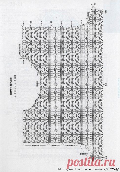 ЧЕРНЫЙ НАРЯДНЫЙ ДЖЕМПЕР С ВОРОТНИКОМ - СТОЙКА. КРЮЧОК
