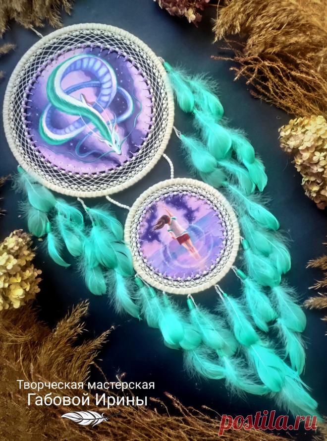 Ловец снов с драконом "Хаку", авторская роспись по ткани. Сказочный амулет по мотивам мультфильма Хаяо Миядзаки "Унесенные призраками"