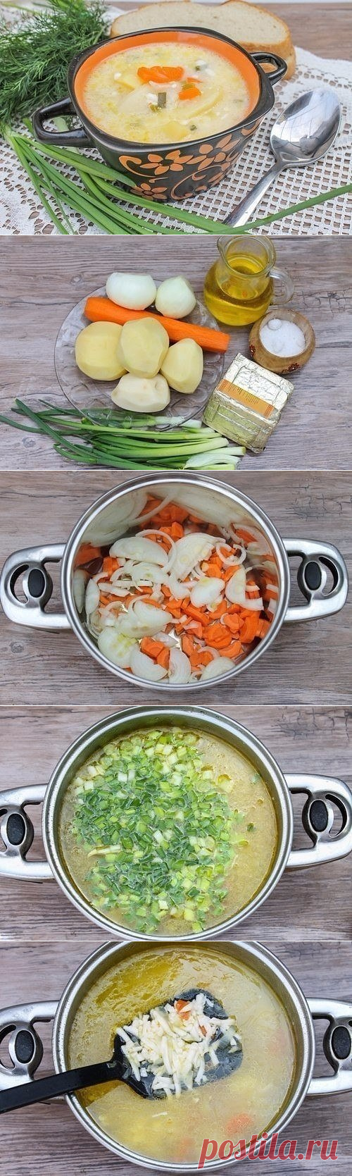 Наталия Сбитнева