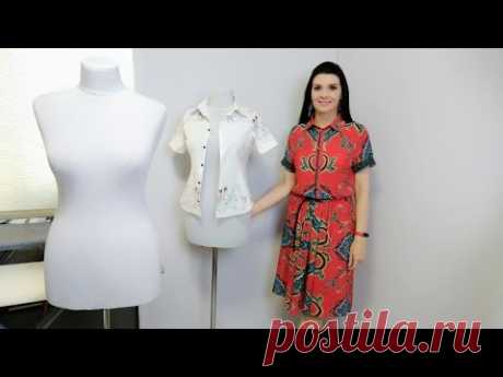 Как сшить воротник для рубашки?  Рубашка своими руками МК без выкройки
