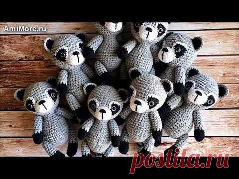 Амигуруми: схема Енотик Тимошка. Игрушки вязанные крючком.